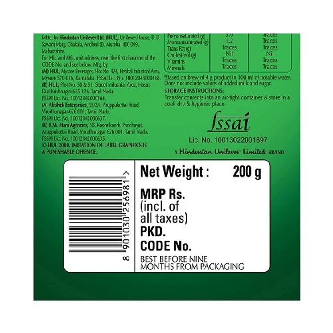 BRU Filter Coffee - Green Label, 200 g-6.webp